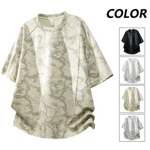 Men's Raglan Crew Neck Ink Wash All Over Print Short Sleeve T-Shirt, Vertical Seam Stitch Design Light Grey Printed Top, Refreshing Skin-Friendly Breathable Cool Touch Simple Casual Tee For Summer Daily Travel Occasions#SummerWins