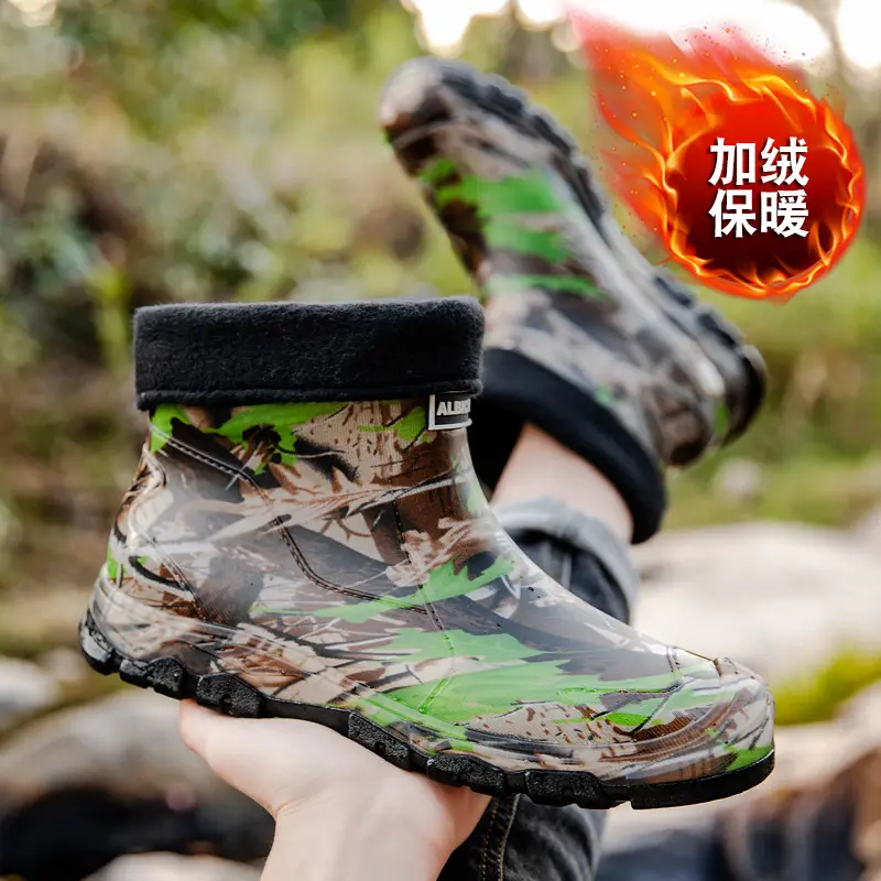 ?? 538 ?? Green camouflage ?? detachable