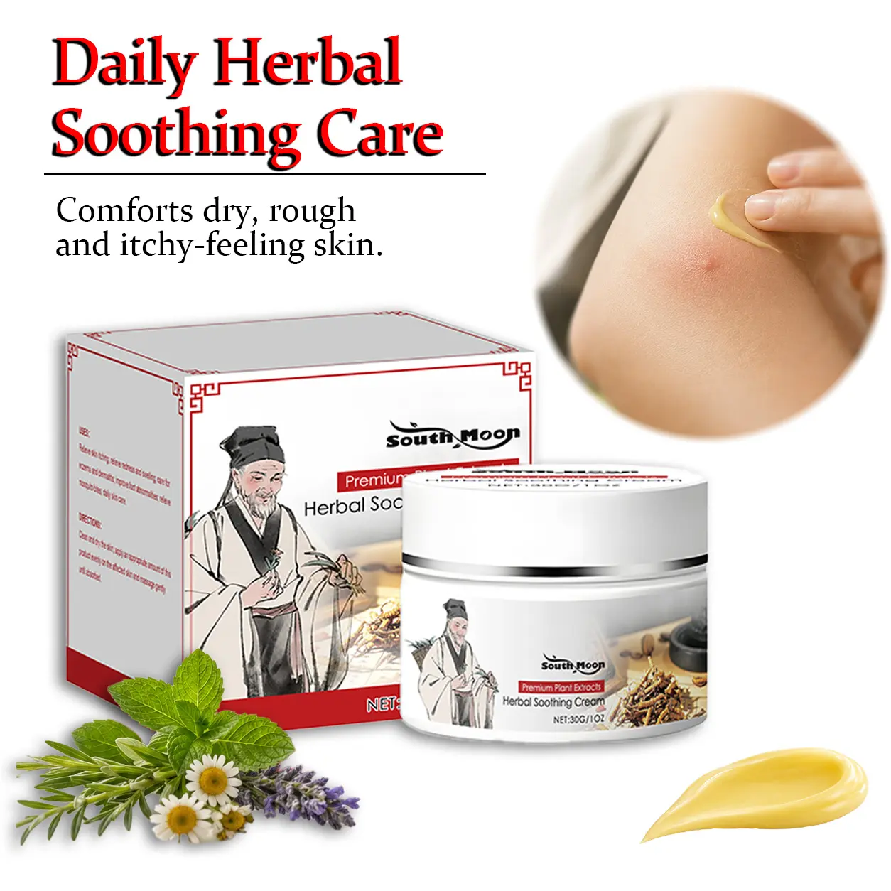 Herbal Soothing Cream 30g – Plant-Based Moisturizing Body Care with Menthol, Borneol, Artemisia & Honeysuckle, Cooling Comfort for Dry, Itchy-Feeling Skin and Outdoor Bites, Family Daily Use