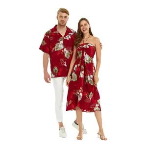 Matchable Couple Hawaiian Luau Shirt or Butterfly Dress in Pineapple Garden Burgundy
