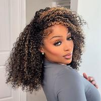 Highlight Brown 【Kinky Curly】