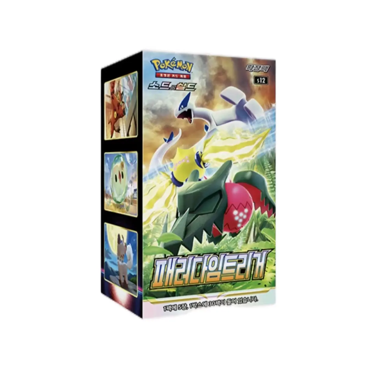 Pokémon Sword & Shield Paradigm Trigger Expansion Sealed Booster Box Korean Version