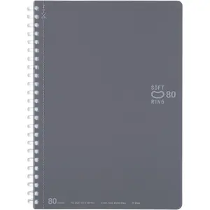 Spiral Lined Notebook, 8.3'' x 5.8'' Business Journal A5 Soft Ring Notebooks with Dot 6 mm Ruled, 80 Sheets, Dark Gray 1 Subject Notebook, Note Taking for Work.  Import (SU-SV338BT-DM)