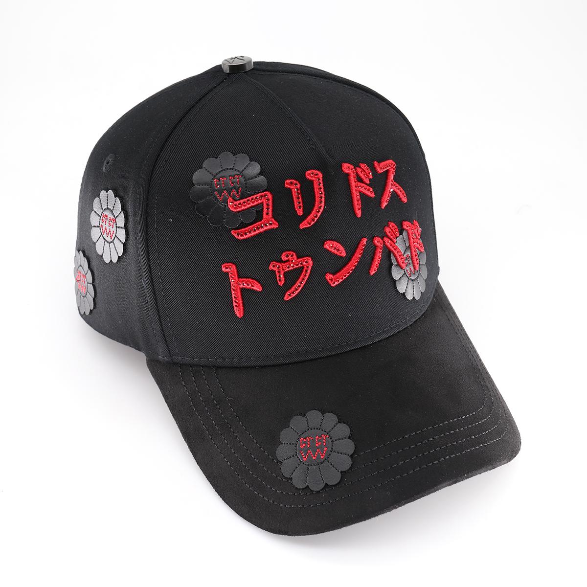 Trendy Black Hat with Sparkling Red Text & Flower Appliqués, Adjustable Hip Hop Style