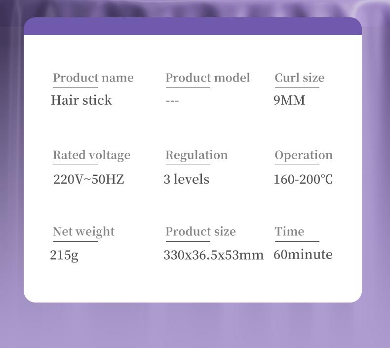 9mm curling iron for wool-like tight curls, mini hair curler, dorm-friendly hair styling tool