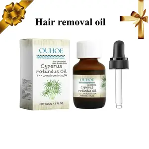 Organic Cyperus Rotundus Essential Oil, Natural Hair Removal Oil, Gentle Body Oil for Post-Shave & Daily Skin Care