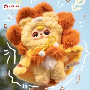 Babythree I'm Not a Warrior Plush Blind Box, Cute Animal Warrior Character Keychain, Kawaii Wuxia-Style Collectible Charm, Viral Fluffy Plush Toy for Bag Decoration & Gifting, Ultra-Soft Animal Hero Series Blind Box