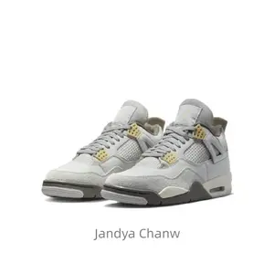 Grey retro casual comfortable anti-slip and wear-resistant basketball shoes