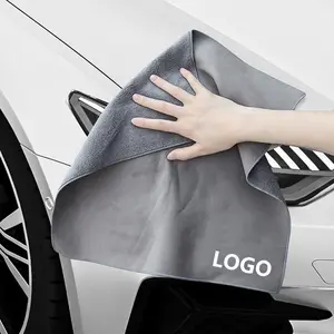 Versatile Super Absorbent Microfiber Car Wash Towel in 28cm 39cm 60cm Sizes, Ideal for Cleaning Tesla Toyota Audi Bmw Ford Vehicles, Absorbent and Durable Cloth, Car Drying Towel