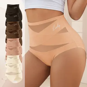 MORELECT 4/5/6/8 pack Lucky Logo High Waist Panties for Women, Cross Mesh Breathable Briefs, Lightweight Comfort Everyday Underwear, All Season Undies,mothersdaygift.