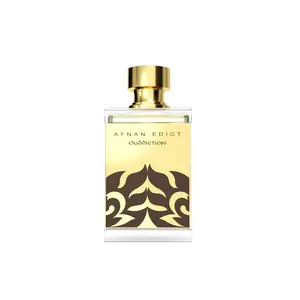 Afnan Edict Ouddiction Unisex Eau de Parfum – Luxurious Oud & Amber Fragrance, 80ml (2.7 oz)