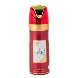 Lattafa Asdaaf Ameerat Al Arab for Women Perfumed Deodorant Spray, 6.67 Ounce