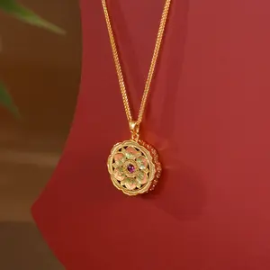 Chinese Style Floral Design Necklace - Vibrant Youthful Flower Window Compass Pendant on Gold Chain