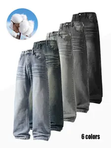 Men’s jeans — loose straight fit men’s jeans; suitable for everyday casual wear in all seasons; classic design men’s jeans.