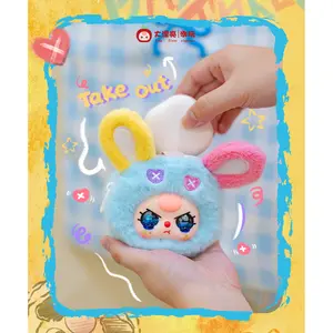 Baby Three Poucches Series Blind Box