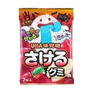 UHA Mikakuto Devil's Tongue Pop Rocks Candy, Apple Flavor, 30g - Color Changing, Halloween Treat