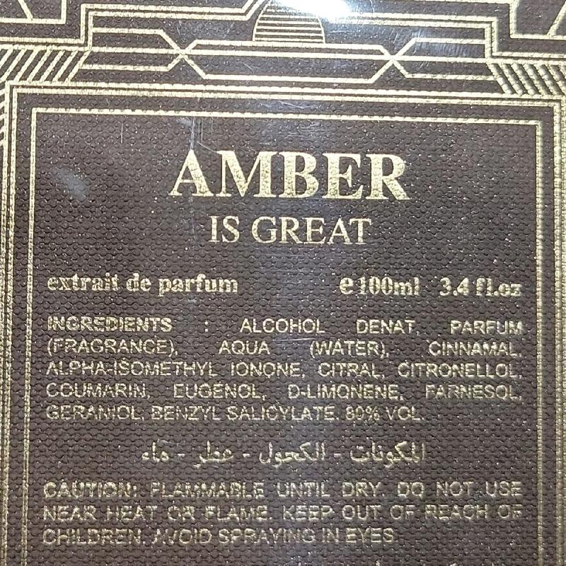 AMBER IS GREAT by ZIMAYA  EDP 3.4 FL OZ