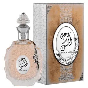 Lattafa Perfumes Rouat Al Musk For Women - Sweet and Musky Arabian Perfume For Women