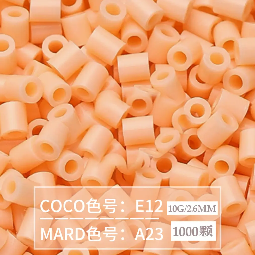 [A23]1000 pieces in bag/2.6mm beads