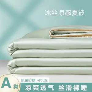 Ice Silk Cooling Comforter Set Machine Washable Summer Duvet Cover Lightweight Air Conditioning Bedding for Single Double Bed