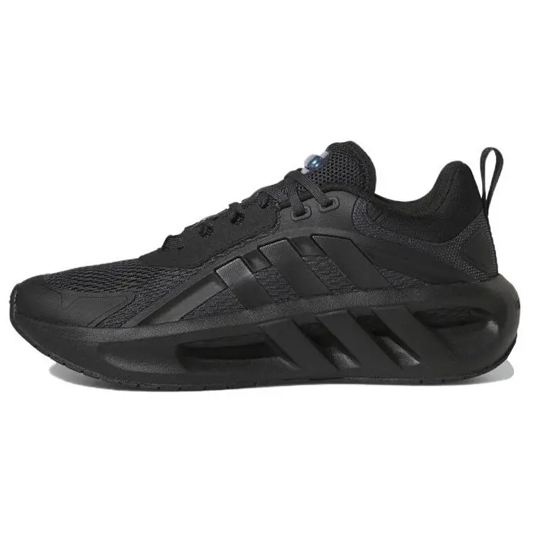 Adidas Climacool Vent Black Carbon' Cushioned Durable Low Top Commuter Running Shoes Men's HQ4181