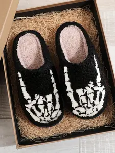 Unisex Street Style Skull Print Plush Slippers, Casual Soft Comfortable Home Slippers, Fuzzy Warm Slippers for Women & Men for Daily Wear