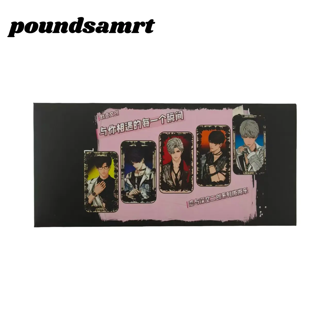 Ouyi Love and Deep Space Peel Card Collection ，Pack for Collectors