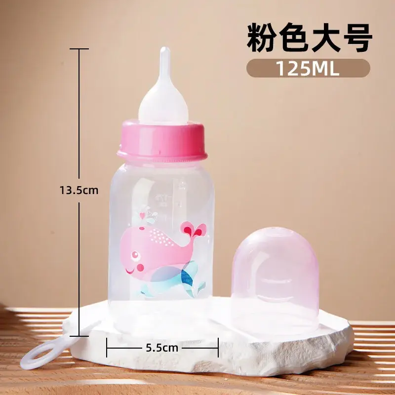 Pink print-125ml pet bottle