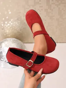 Vintage Leopard Print Rivet Mary Jane Flat Shoes, French Round Toe Design, Versatile Fashion Women's Shoes, All Seasons Wear