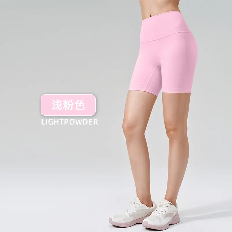 Light powder (sold out and not replenish