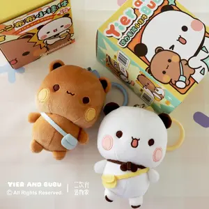 Original Cute Bubu Dudu keychain 10cm Super Soft Cartoon Bag Decorate Kawaii Panda Dolls Christmas Couple Gifts