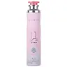 Lattafa Perfumes Yara Air Freshener, 300ml (10.1 Oz) - Amazing Scented Home Air Freshener - Floral Sweet Vanilla scent Home Fragrance Woody Aroma