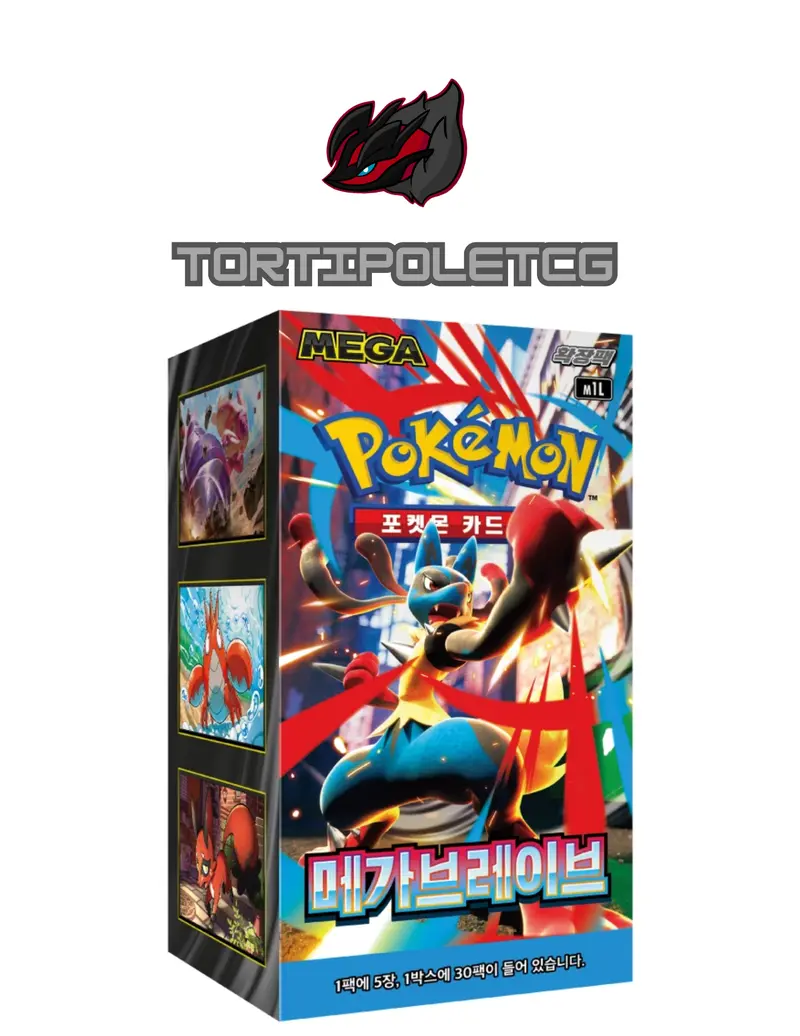 Pokémon TCG Inferno X Set: Everything you should know