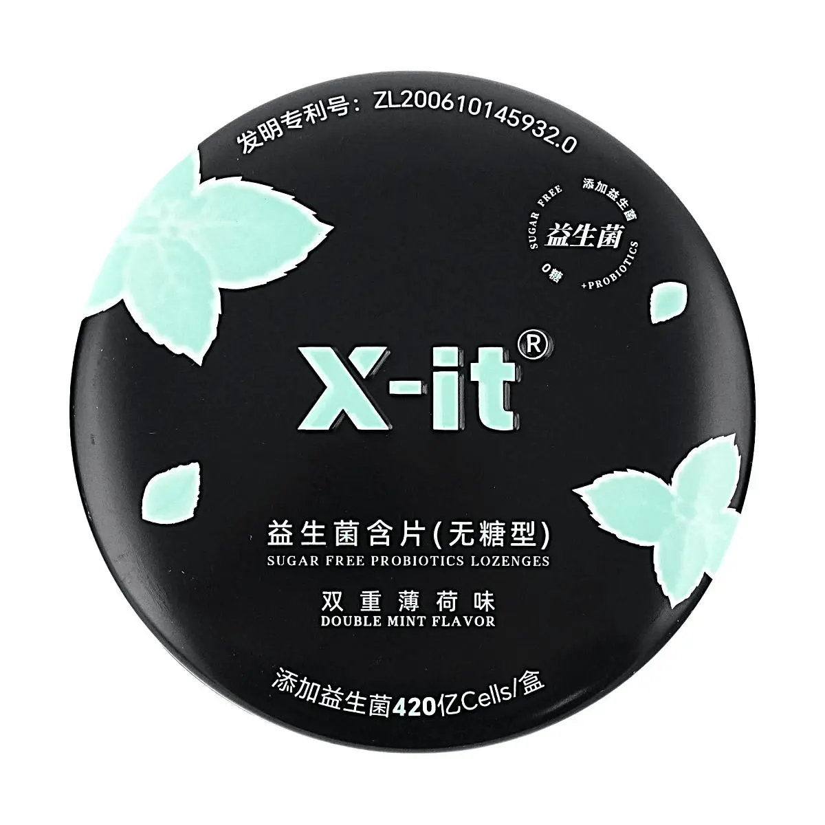 IMINT Xit Probiotic Mints - Sugar-Free Double Mint Flavor, 21g - Freshen Breath & Support Gut Health
