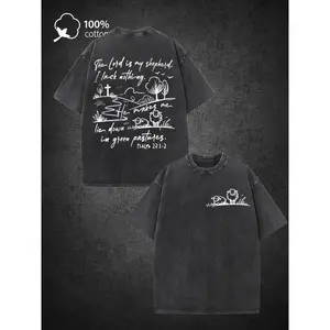 The Lord Is My Shepherd Men'S Washed Short-Sleeved T-Shirt Top |   Pure, 7.76 oz, Double-Sided Printed Pattern with Retro Street Style, Crew Neck, Casual Style, All-Season Fit