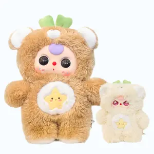 Crazy Pro!(1000%+400% Baby Bear)Baby Three-Bear Cub 1000% Plush Blind Box