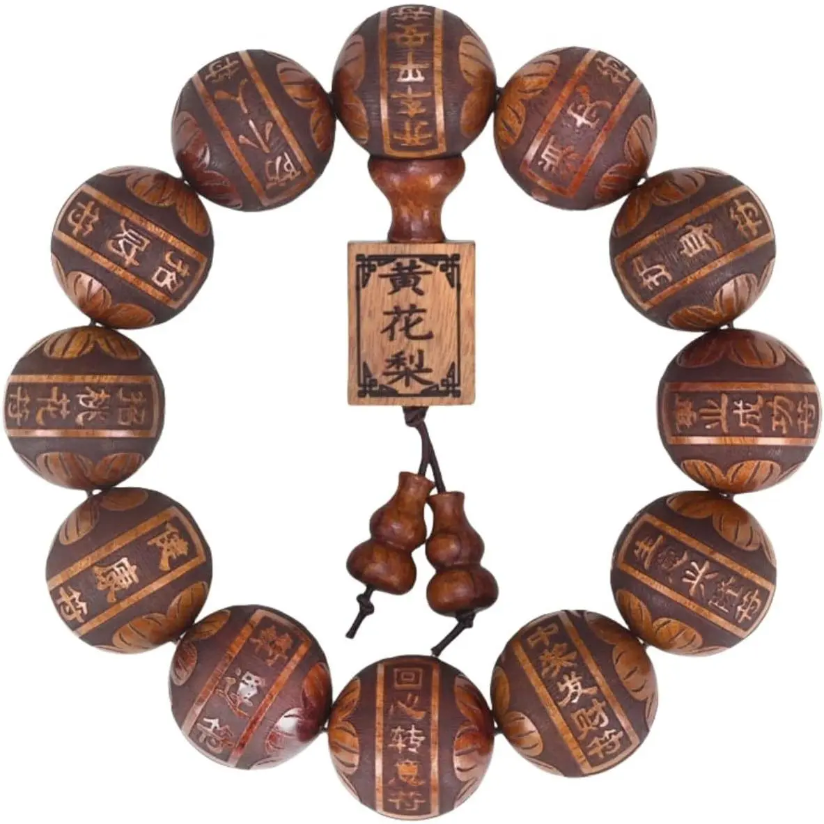 Traditional Wooden Prayer Beads Large Round Beads Bracelet Dia.20mmX12pcs,1pc/pack