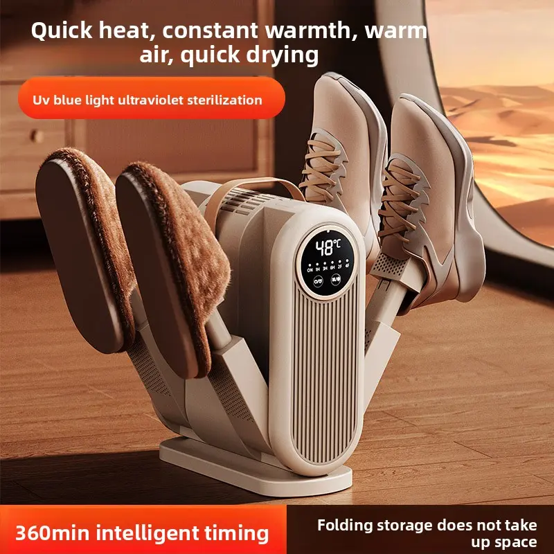 outdoor goods New Shoe Dryer Deodorizing Sterilizing Timed Quick-Dry Home Portable Foldable Shoe Dryer Shoe Drying Artifact