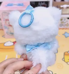 Sanrio Family Shining Meow Crew Series Plush Blind Box