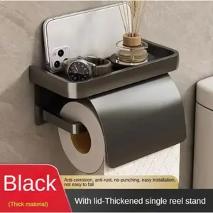 1 Pc Toilet Paper Roll Rack - Wall Mounted Paper Roll Rack Storage Tray, Bathroom Storage Rack, Self-adhesive/perforated Installation, Bathroom Tissue Holder
