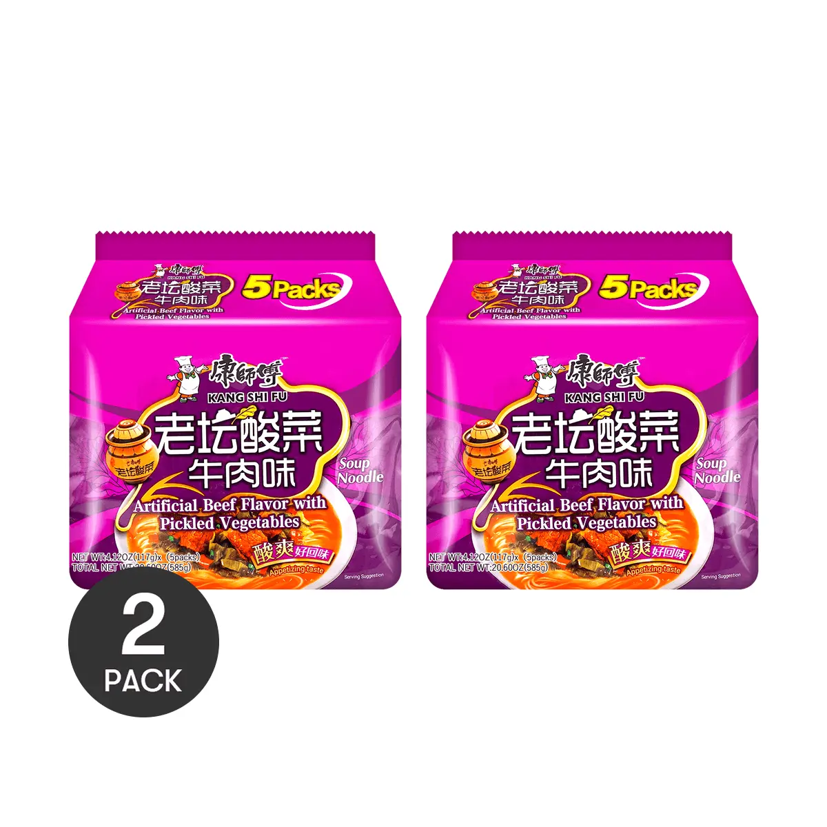 2Packs MASTER KONG Pkl Cabbage Beef Ndl Flv 117g/Pack*5