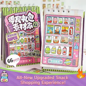 Telado Vintage Snack Sticker Book – Kawaii Aesthetic Scrapbook Stickers for Journaling, DIY Crafts, Miniature Scene Decor, Stress Relief Gift for Adults scrapbooking