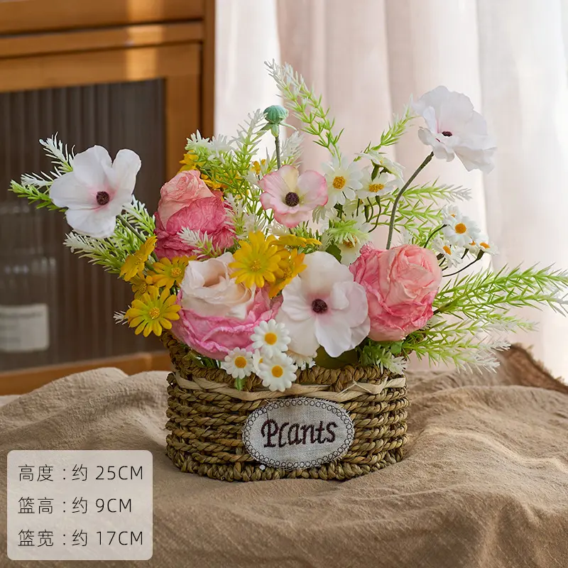 Light Pink Begonia Bouquet Binaural Basket