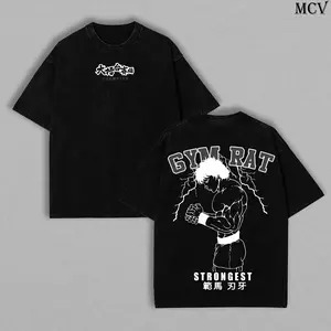 Berserk Pump Cover T-Shirt – Vintage Washed Oversized Gym Streetwear Tee, Heavy Cotton Fitness Top, Dark Aesthetic Unisex Apparel, Soft Loose Fit for Workout & Training