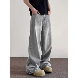 Men's Streetwear Loose Fit Light Grey Jeans Casual Fabric Menswear Polyester