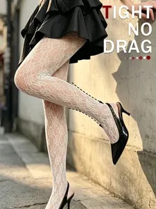Coquette White Floral Lace Fishnet Tights | Sheer Sunflower Pattern Hosiery | High Elastic, No Drag for Romantic Date Outfits