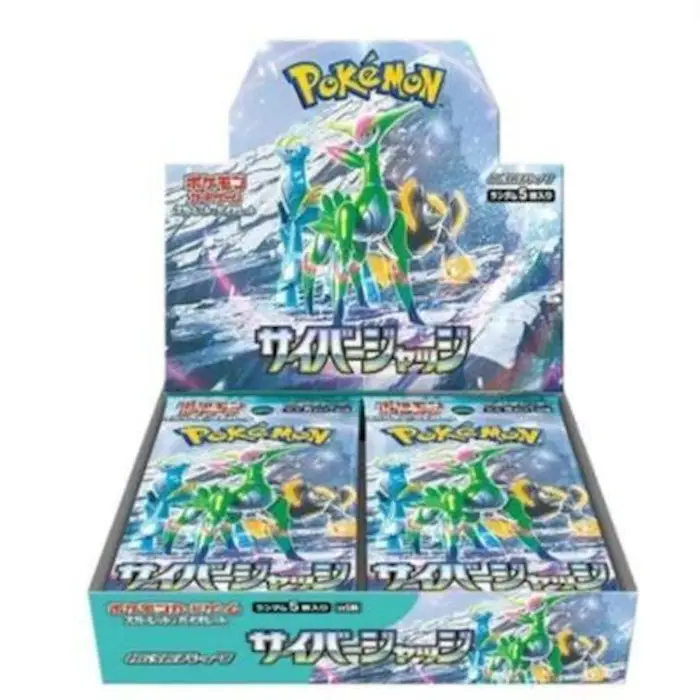 Pokemon TCG: Cyber Judge Booster Box or Pack