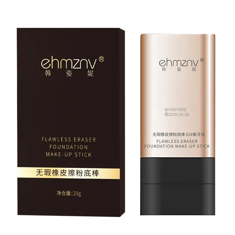 [With Brush Head] Foundation  StickIvory white