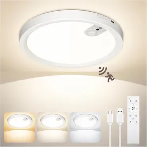 Rechargeable infrared sensor white ceiling light, 3 color modes, motion sensor with remote control, wireless battery powered magnetic LED light, suitable for shower rooms, closets, pantry, sheds, hallways, porches, and garages.