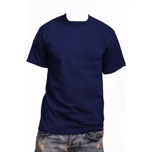 Super Heavy T-shirt: Tall Sizes